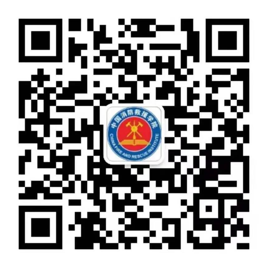 1620722100652026546.jpg 南雁路4号.jpg